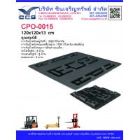 CPO-0015  Pallets size: 120*120*13 cm. 